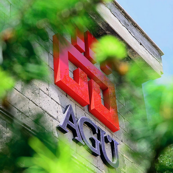 AGU, Abdullah Gül University, Liaison Office, Safiye Çalapkorur, Staff members, Employees, work at AGU